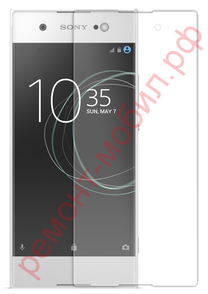 Защитное стекло для Sony Xperia XA1 ( G3112 / G3116 / G3121 / G3123 / G3125 )