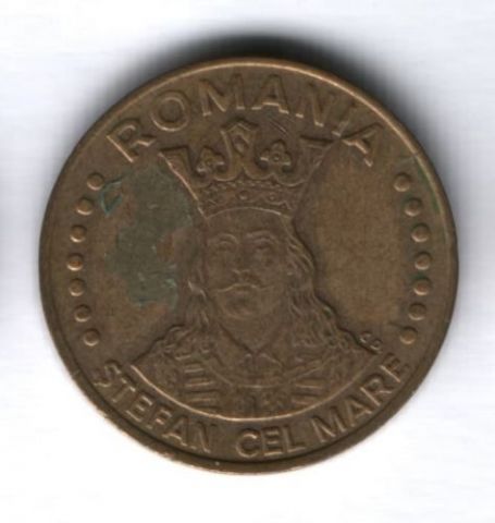 20 лей 1991 г. Румыния
