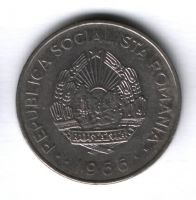 3 лея 1966 г. Румыния
