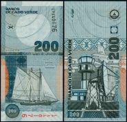 Кабо Верде 200 эскудо 2005 года UNC, ПРЕСС.