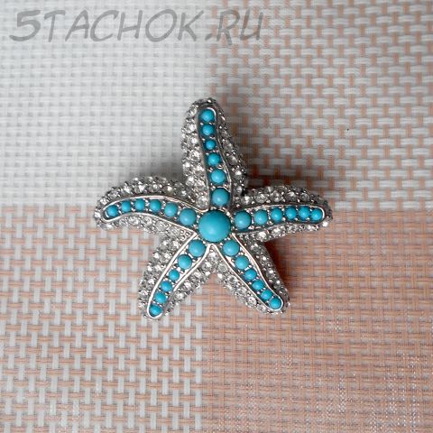 Брошь-подвеска "Морская звезда" (США)