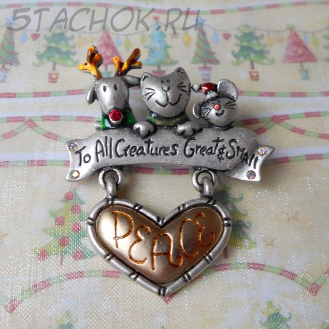 Брошь "Котик и друзья на Новый год" (AJMC США)