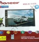 Автомагнитола Pioneeir P-7010-7080 двухдиновая, GPS, Bluetooth, TV, MP-5, usb, пульт. Суперцена !!!