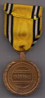 медаль 1940-1945 г. AUNC Бельгия