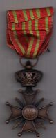 орден 1914-1918 г. AUNC Бельгия.