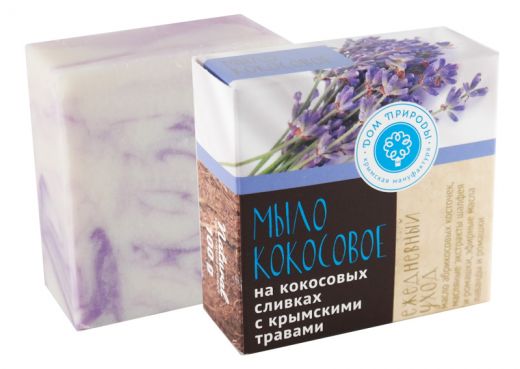 Натуральное мыло на кокосовых сливках с экстрактами крымских трав "Ежедневный уход"