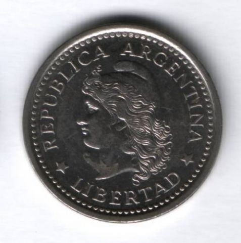 1 песо 1958 г. Аргентина