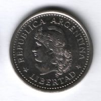 1 песо 1958 г. Аргентина