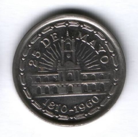 1 песо 1960 г. Аргентина, 150 лет свержению испанского наместника