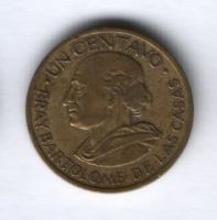 1 сентаво 1965 г. Гватемала