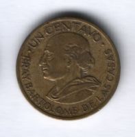 1 сентаво 1965 г. Гватемала