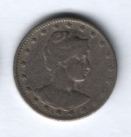 100 рейс 1901 г. Бразилия, VF
