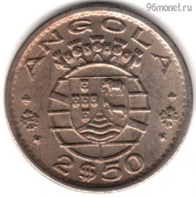 Ангола 2,5 эскудо 1974