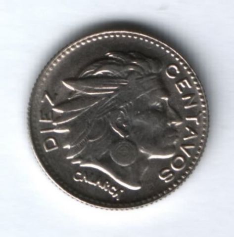 10 сентаво 1966 г. Колумбия AUNC