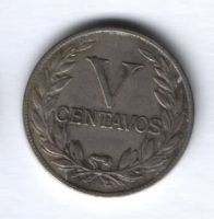 5 сентаво 1946 г. Колумбия