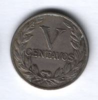 5 сентаво 1946 г. Колумбия