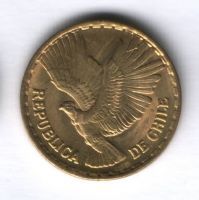 5 чентезимо 1966 г. Чили