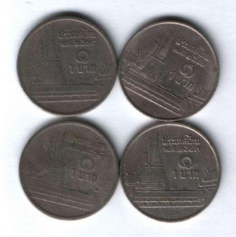 Набор монет Таиланд