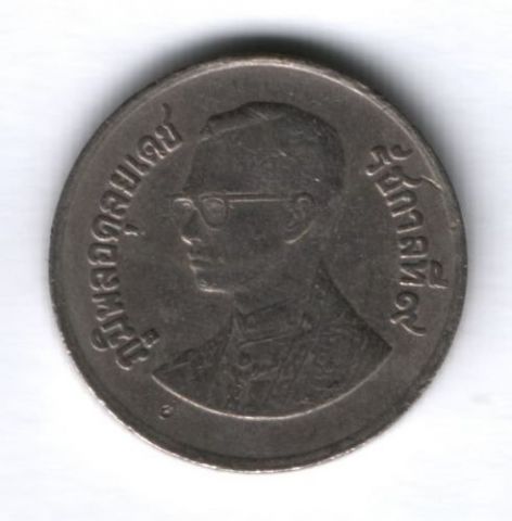 1 бат 1982 г. Таиланд