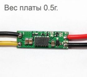 Микро стабилизатор 5V