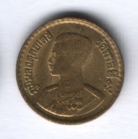 50 сатангов 1957 г. Таиланд XF