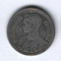 25 сатангов 1946 г. Таиланд