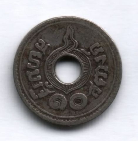 10 сатангов 1919 г. Таиланд