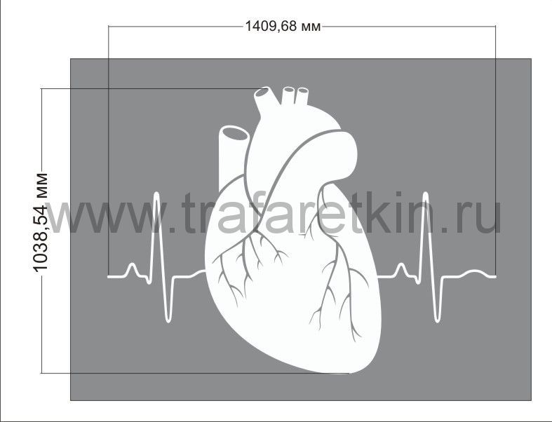 Трафарет "Сердце"