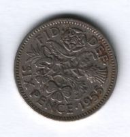 6 пенсов 1955 г. Великобритания