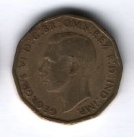 3 пенса 1942 г. Великобритания