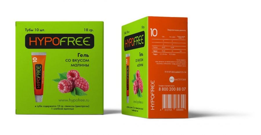 Гель HYPOFREE 10 малина 10 по 1 ХЕ