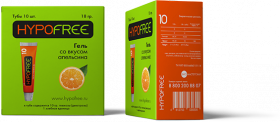 Гель HYPOFREE 10 апельсин 10 по 1 ХЕ