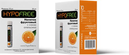 HYPOFREE 10 напиток фруктовый с соком апельсина 10 флаконов по 1 ХЕ