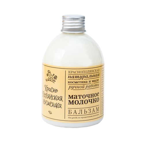 Натуральный бальзам для волос "Маточное молочко",  250 мл