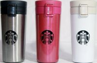 Термостакан Старбакс Starbucks с поилкой 380 мл