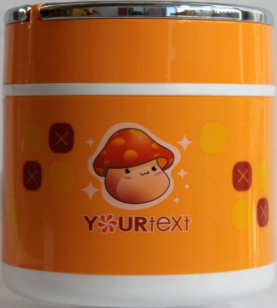 Термос YOURtext с контейнером