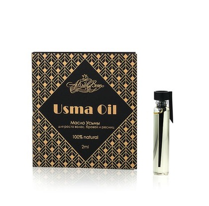 Масло усьмы "Usma Oil"  2мл