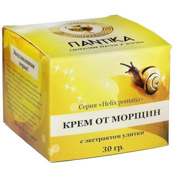 Крем для лица от морщин с экстрактом Улитки 30 гр
