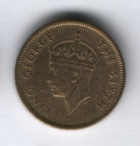 10 центов 1950 г. Гонконг