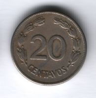 20 сентаво 1946 г. Эквадор