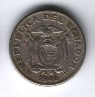 20 сентаво 1946 г. Эквадор