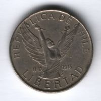 5 песо 1978 г. Чили