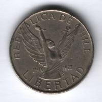 5 песо 1978 г. Чили