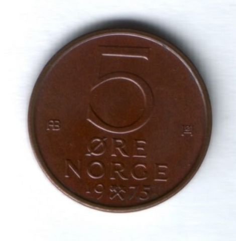 5 эре 1975 г. Норвегия AUNC