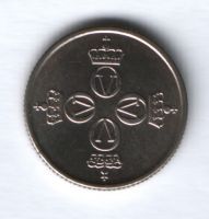 25 эре 1975 г. Норвегия UNC