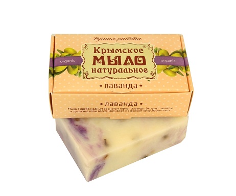 Крымское мыло натуральное "ЛАВАНДА"