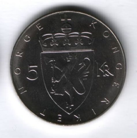 5 крон 1975 г. Норвегия UNC, 100 лет норвежской кроне