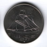5 крон 1975 г. Норвегия UNC, 150 лет иммиграции в Америку