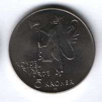 5 крон 1975 г. Норвегия UNC, 150 лет иммиграции в Америку