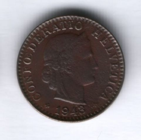 20 раппенов 1943 г. Швейцария
